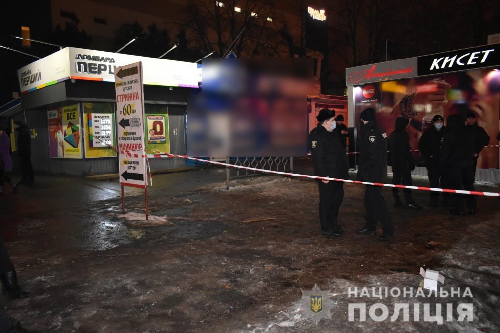 Конфликт в харьковской аптеке перешел в стрельбу. Задержаны 20 человек (фото)