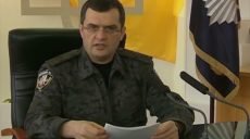 Суд арестовал имущество иностранных компаний, связанных с экс-министром внутренних дел Захарченко