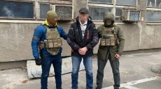 СБУ задержала в Харькове агента ФСБ (видео, фото)