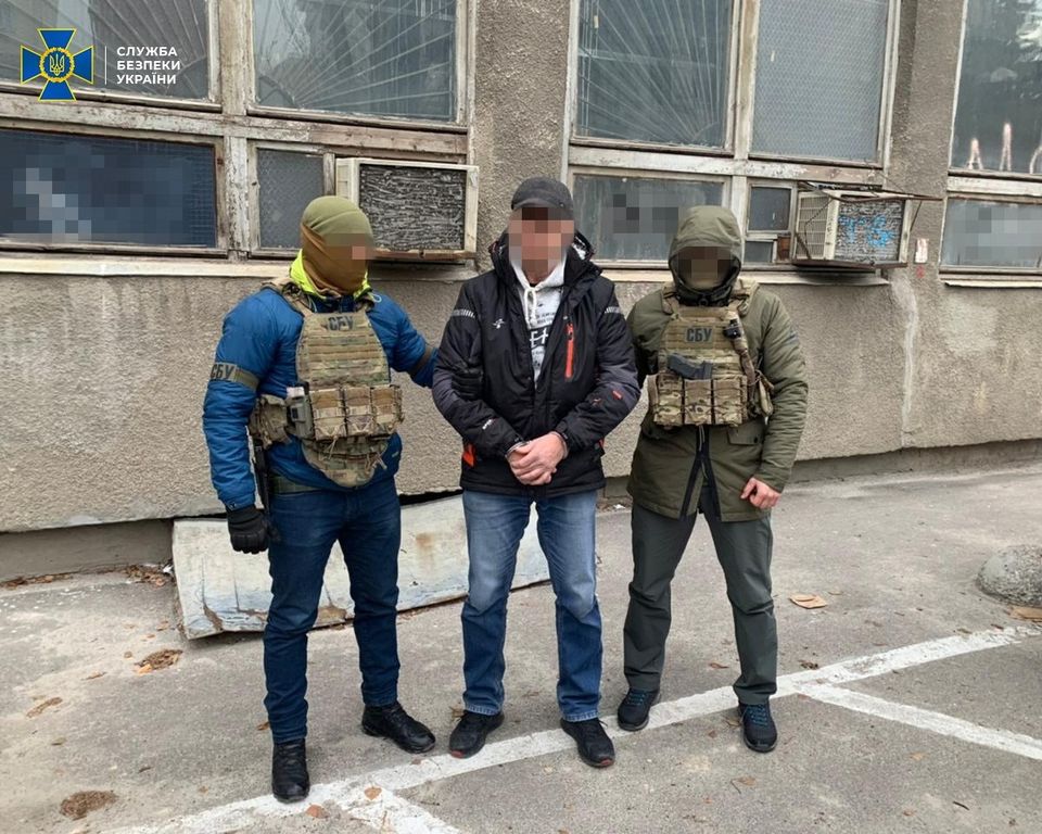 СБУ задержала в Харькове агента ФСБ (видео, фото)