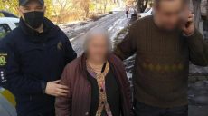 Полицейские разыскали женщину, страдавшую потерей памяти (фото)