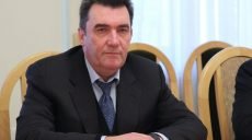 СНБО обещает ввести санкции против народных депутатов