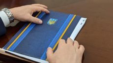 Как ФОП-ов могут проверить во время карантина