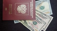 Россиянин пытался подкупить харьковских пограничников