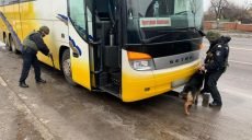 Полиция искала бомбу в автобусе с харьковчанами, которые ехали в Киев (фото)