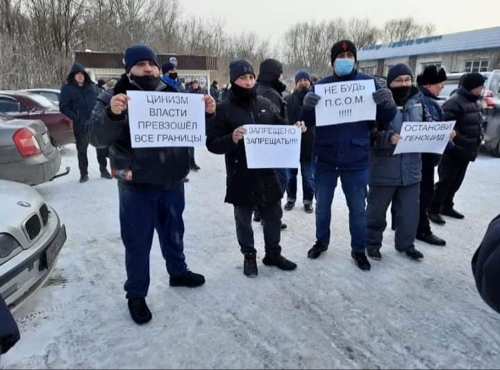 Зеленский пошел на компромисс с «евробляхерами»