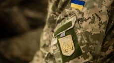 На Донбассе пропал украинский военный