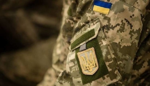 На Донбассе пропал украинский военный