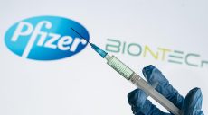 Стало известно, когда зарегистрируют препарат Pfizer в Украине