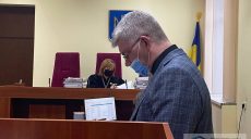 Штепа явилась в суд в Харькове и не признала свою вину