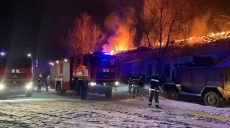 Причина масштабного пожара под Харьковом не установлена (видео, фоторепортаж)