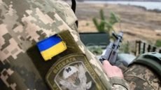 На Донбассе оккупанты трижды нарушили режим тишины
