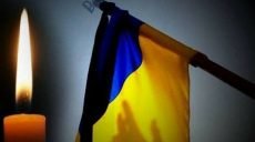 Трое военных на Донбассе погибли в результате пожара