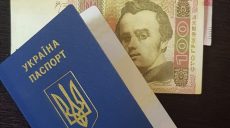 Харьковские пограничники отказались от взятки (фото)