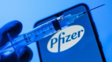 Зеленский хочет ускорить поставки вакцины Pfizer в Украину