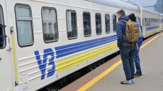 На Прикарпатье запретили пассажирские перевозки