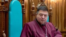 Зеленский издал указ об отстранении главы Конституционного суда Тупицкого