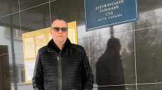 Харьковский врач, который лишил пациента зрения на один глаз, не признаёт свою вину