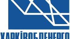 Полиция проводит обыски в «Харьковоблэнерго»