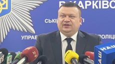 Считаем, что это убийство — в полиции сообщили подробности гибели 15-летнего подростка в Харькове (видео)