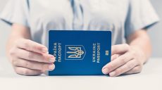 Жители Харьковщины чаще остальных меняли отчества, — Минюст