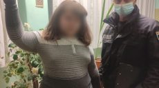 В Харькове полицейские оперативно разыскали пропавшую 11-летнюю девочку с аутизмом