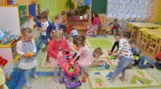 В одном из спальных районов Харькова появится еще один детский сад