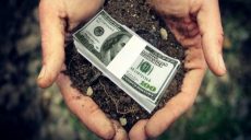 Прокуратура вернула Харькову земельный участок стоимостью более 5 млн грн