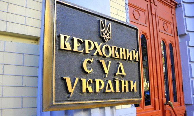 Верховный суд отклонил два иска по санкциям против телеканалов Zik, «112-Украина» и NewsOne