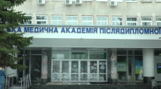 У Харківській медакадемії післядимпломної освіти проти приєднання до медуніверситету (відео)