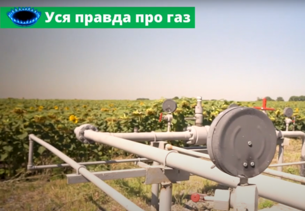 Плодородный слой: что происходит с грунтами на Харьковщине