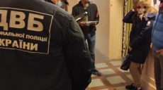 Бывшего инспектора ХНУВС будут судить по подозрению в драке со стрельбой в центре Харькова (фото)