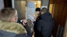 Заместителя начальника управления Харьковоблэнерго подозревают в растрате 630 тыс. грн (фото)