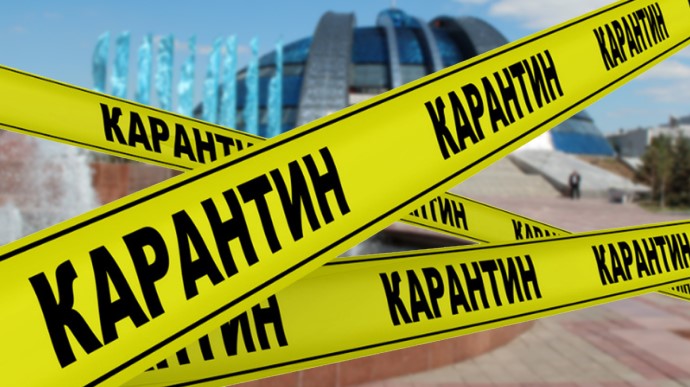 Киев выходит из «красной» зоны, Харьков остается в ней на майские: Минздрав обновил зонирование