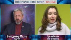 Сміттєзвалища Харківщини та як із ними боротися.