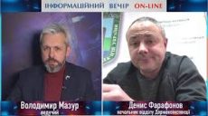 Сміттєзвалища Харківщини та як із ними боротися