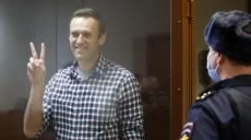 Навальный отбывает срок в колонии, которая шьет трусы и кальсоны
