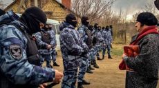 В Украине открыли два уголовных производства по следам крымских обысков