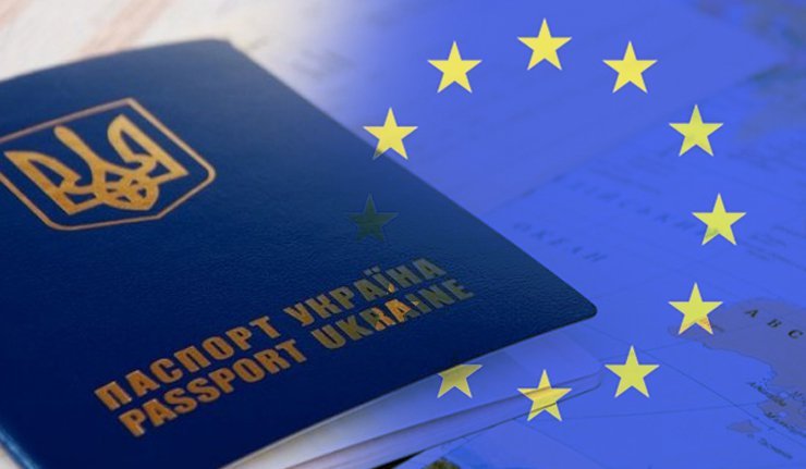 В ЕС рассказали, когда возобновят безвиз для украинцев