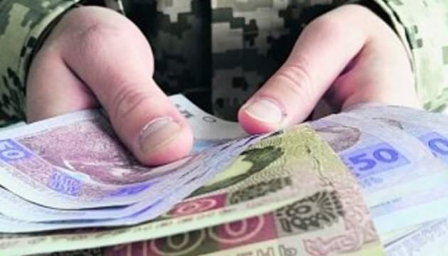 Военнослужащим ВСУ повысят денежное обеспечение и пересчитают пенсии