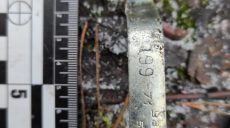 На крыше дома под Харьковом взорвалась граната РГД-5 (фото)