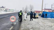 В связи с ужесточением карантина на Прикарпатье установили 5 КПП