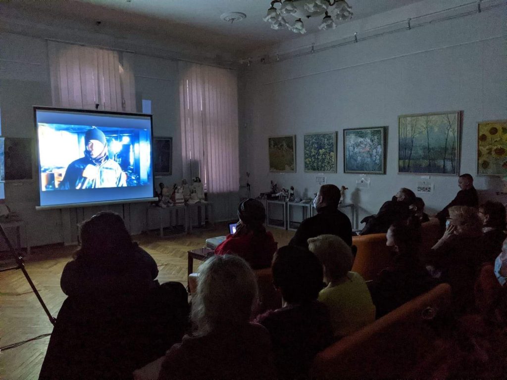 «Немного ниже неба»: документальный фильм про «киборгов» презентовали в Харькове (фото)