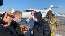 Яценко, ради которого правоохранители сажали самолет в Вену, вышел под залог 52 млн