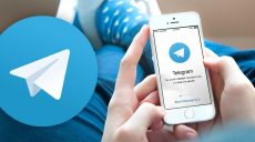 Telegram опередил TikTok и стал самым загружаемым приложением в мире