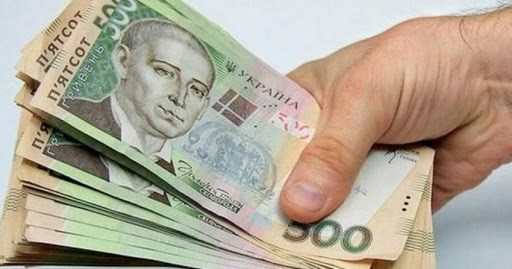 Зарплаты в Харьковской области: кто и сколько получает