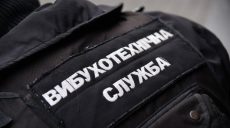 Апелляционный суд возобновил работу: минирование не подтвердилось