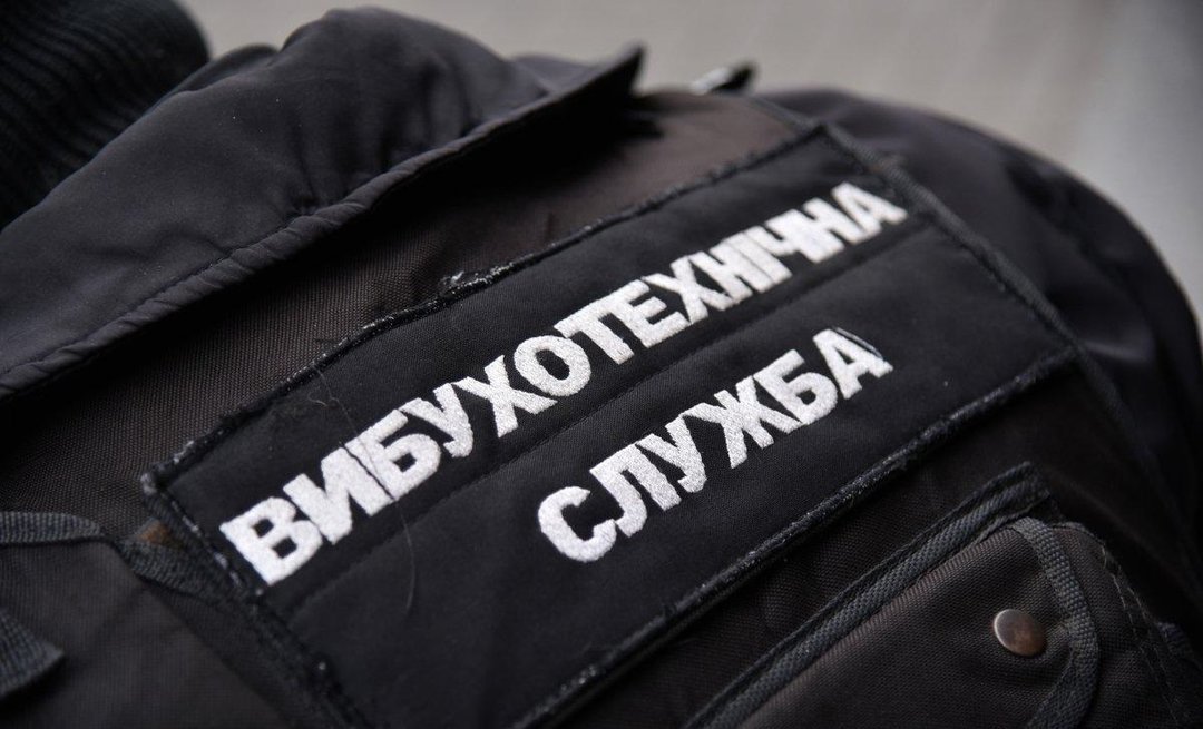 Апелляционный суд возобновил работу: минирование не подтвердилось