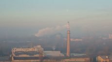 Харьковский «коксохим» получил разрешение на выбросы (документ)