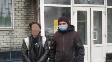 В Харькове задержали угонщика, который почти три года скрывался от правоохранителей (фото)